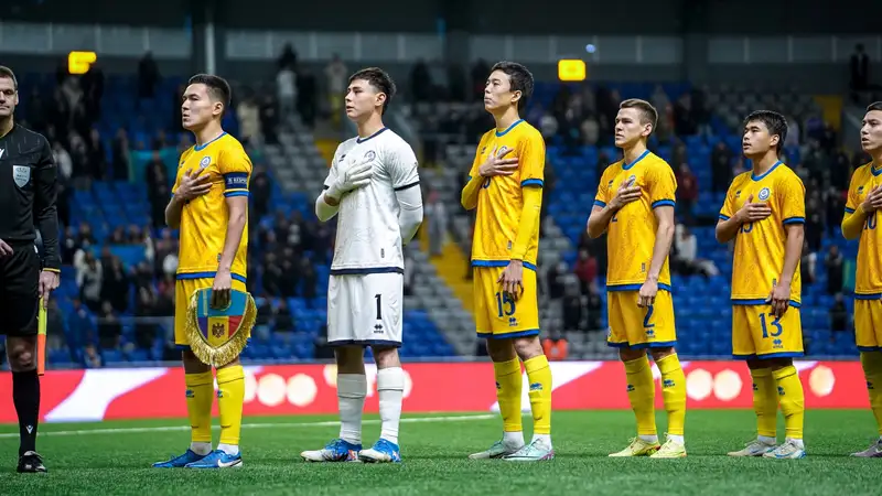 Сборная Казахстана по футболу объявила состав на матчи отбора к ЕВРО-2027