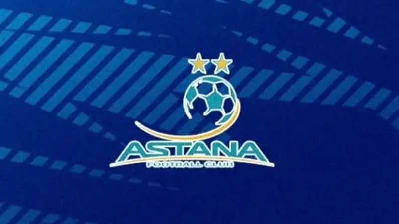 "Астана" выступила с заявлением о закрытии ФЦ