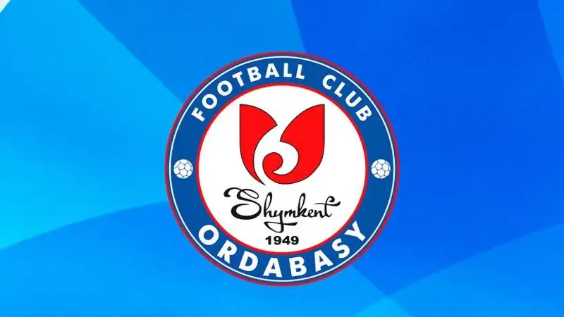 Трансферный бан: "Ордабасы" вышел из списка