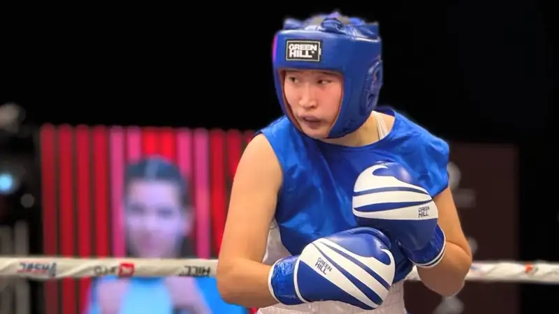 Зарина Толыбай