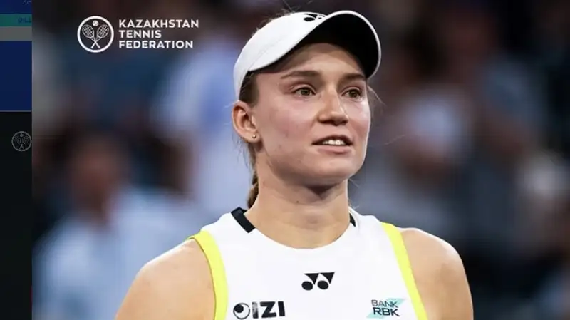 Рыбакина выплатит компенсацию РФ