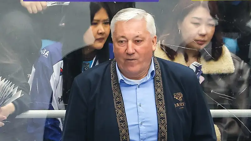 Главный тренер "Барыса" объяснил разгромное поражение от "Адмирала"