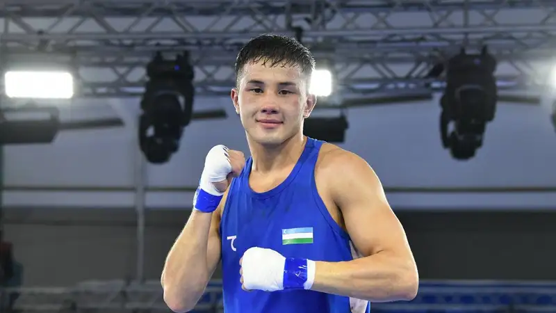 Казахский боксёр спас сборную Узбекистана от провала на важном турнире