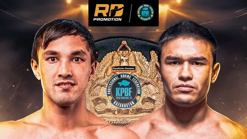 Узбекский боксёр подерётся за титул чемпиона Казахстана в Таразе