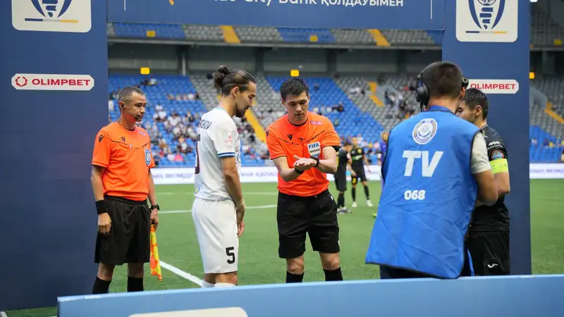 Во сколько начнутся игры 3 тура КПЛ