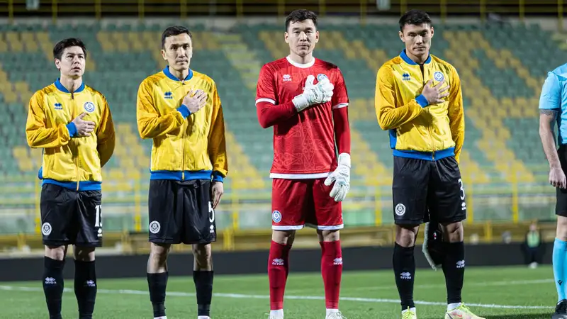 Началась продажа билетов на матч РК - Намибия