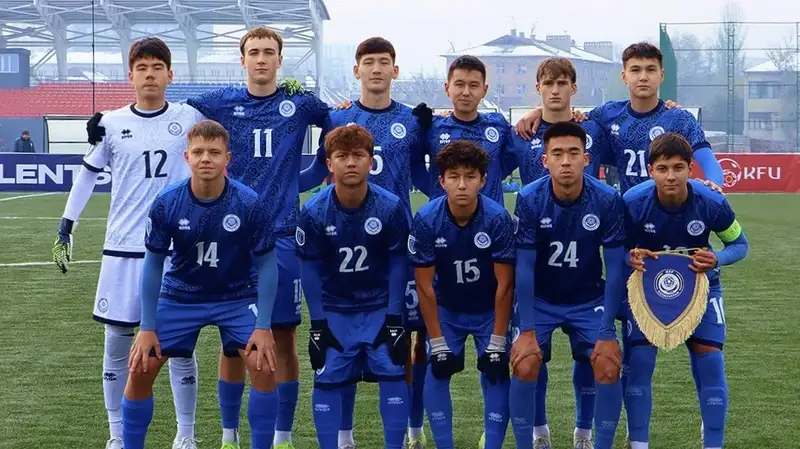 Команда Академии КФФ выступит на международном турнире в Кыргызстане