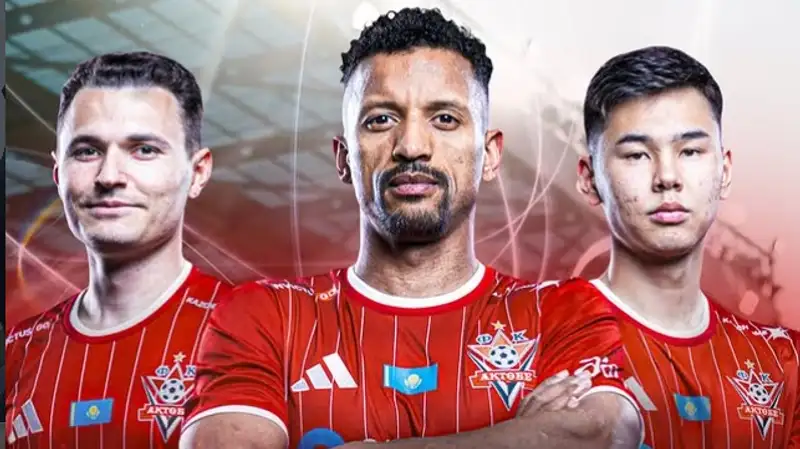 Стали известны премиальные в "Актобе"