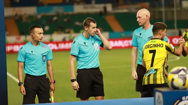 Назначение судей на 3 тур КПЛ