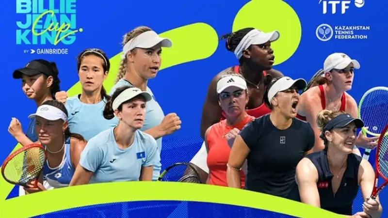 Началась продажа билетов на КБДК 