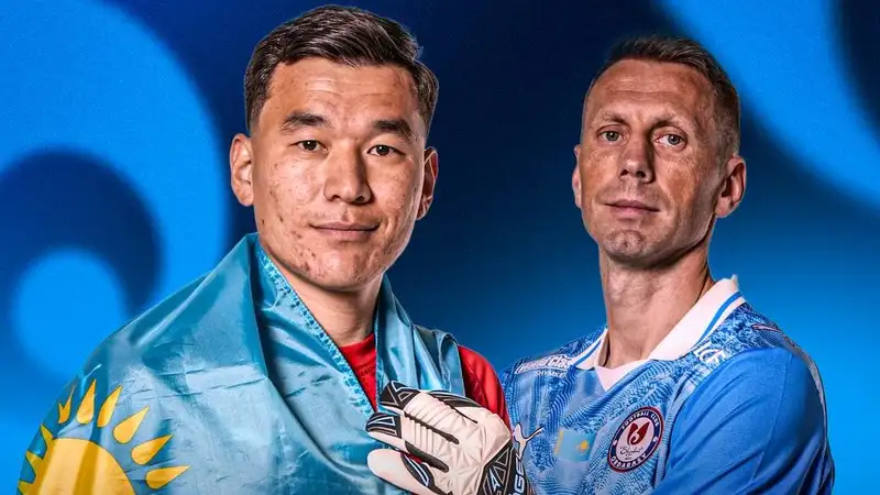 Аншлаг на матче "Ордабасы"