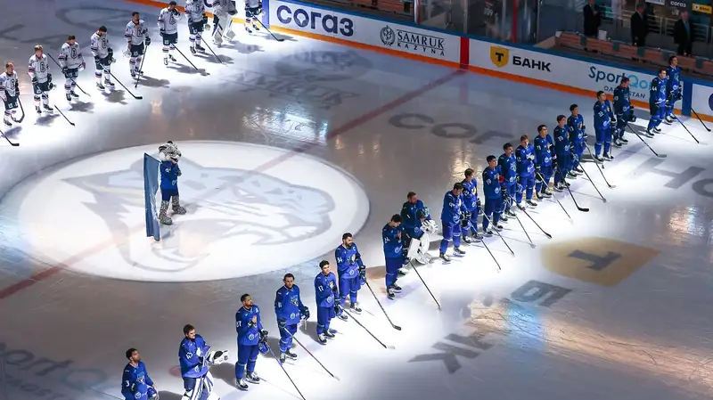 Прямая трансляция матча КХЛ "Барыс" — "Лада"