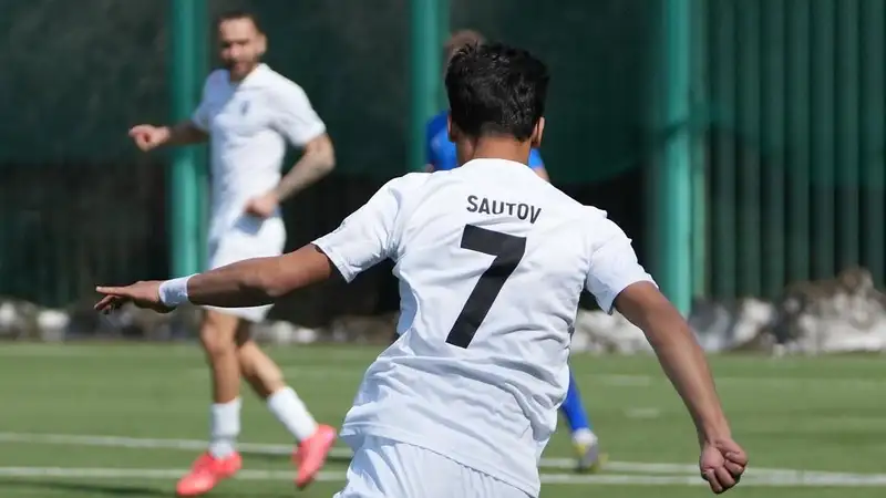 Аруп Саутов