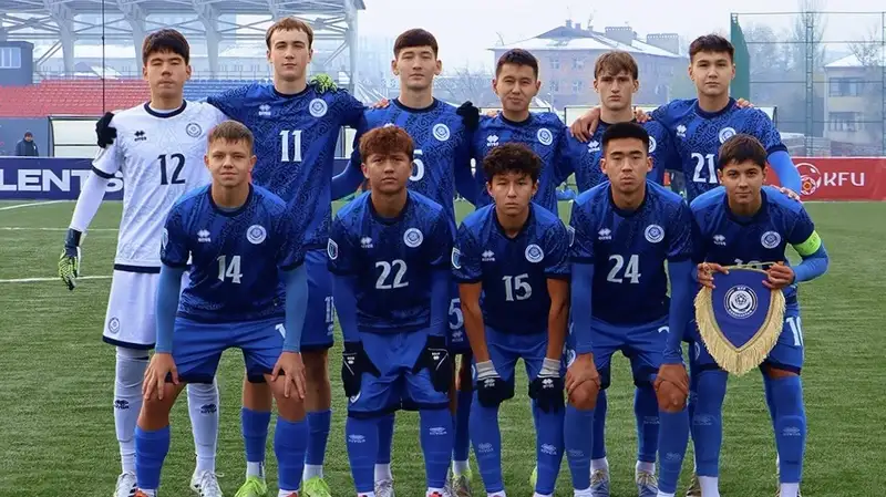 Один гол решил исход матча Казахстан - Кыргызстан на международном турнире по футболу