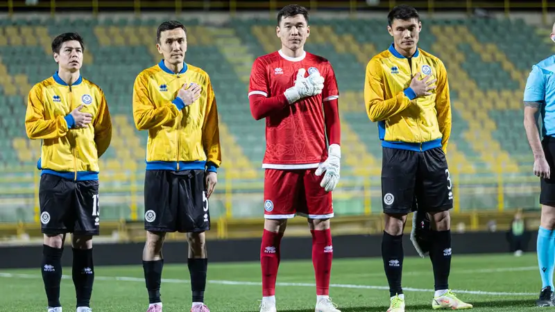 Генсек КФФ и Байсуфинов могут решить вопрос проведения матча с Россией