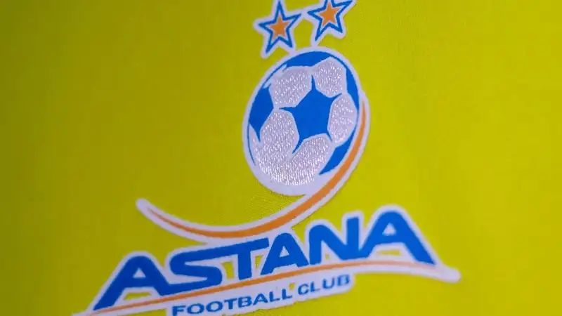 "Астана" выступила с заявлением о закрытии футбольного центра