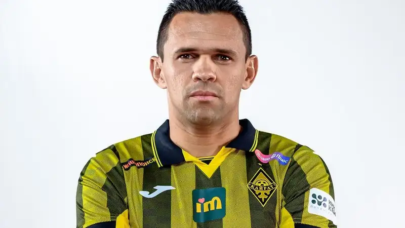 "Поздравляю всех": бразильский форвард оценил матч "Кайрата" с "Интером" в Лиге чемпионов