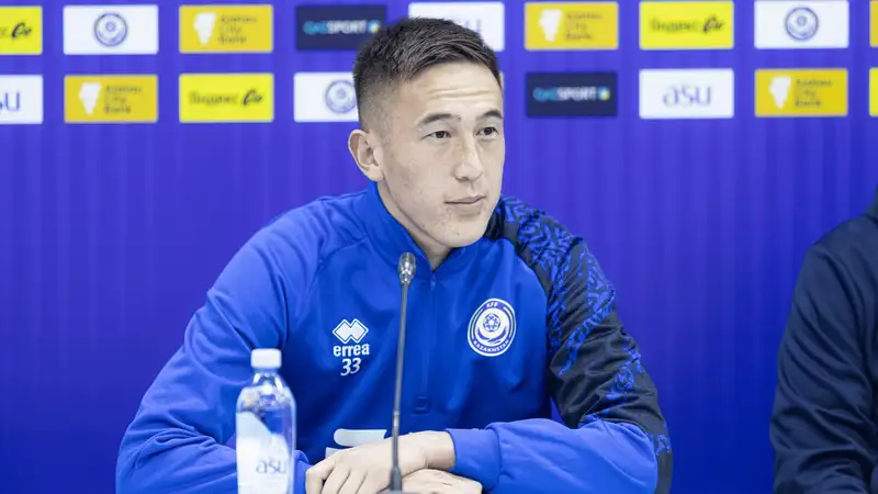 Полузащитник сборной Казахстана рассказал о своих ожиданиях в матче против Намибии