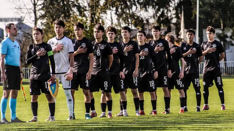 Сборная Казахстана U-17