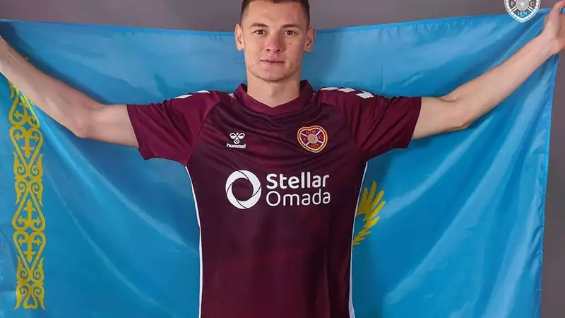 Ислам Чесноков