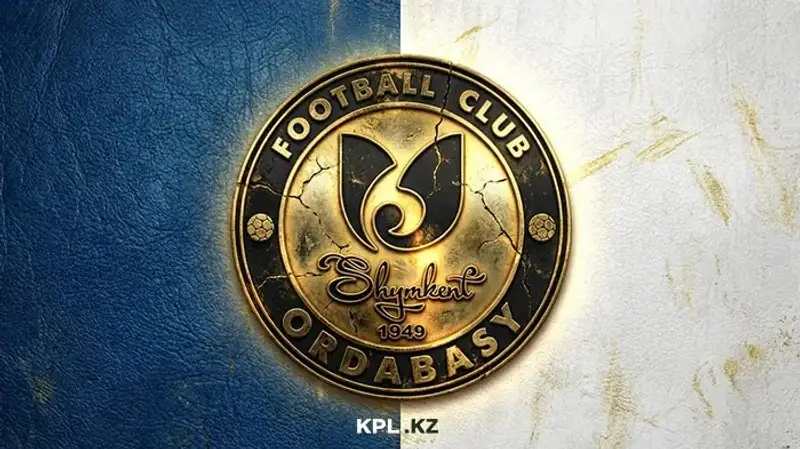 Казахстанский олигарх прокомментировал возможную покупку "Ордабасы"