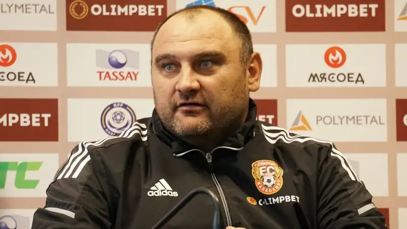 "Шахтёр" официально представил нового главного тренера