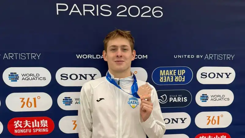 Фото: Telegram-канал Team Qazaqstan