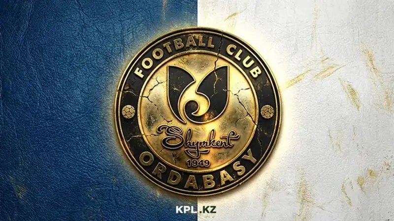 В Шымкенте хотят потратить почти два миллиарда тенге на футбол после приватизации "Ордабасы"