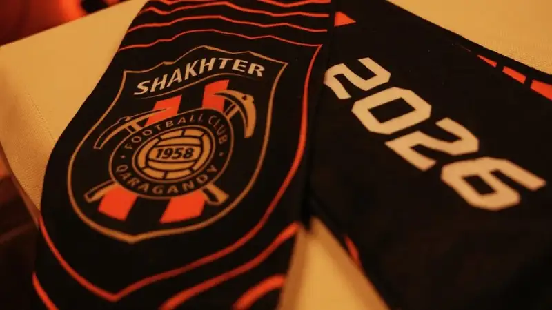 "Шахтёр" опубликовал состав на предстоящий сезон первой лиги Казахстана