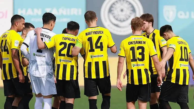 "Кайрат" представил состав на матч против "Зенита"