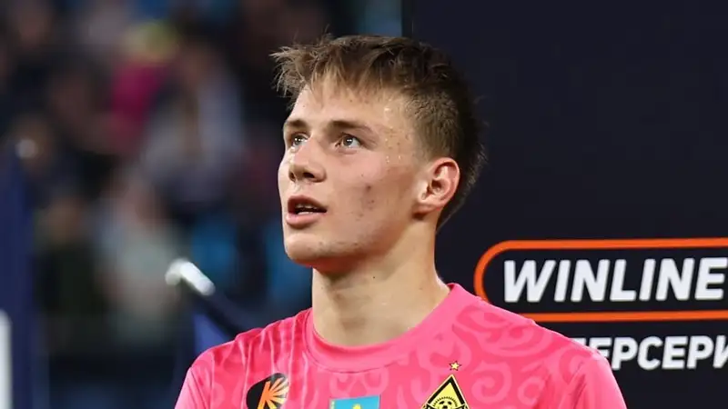 Вратарь "Кайрата" высказался об эмоциях в игре против "Зенита"