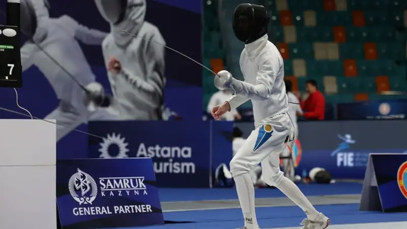 Мужская сборная Казахстана по фехтованию осталась без медалей Кубка мира в Астане