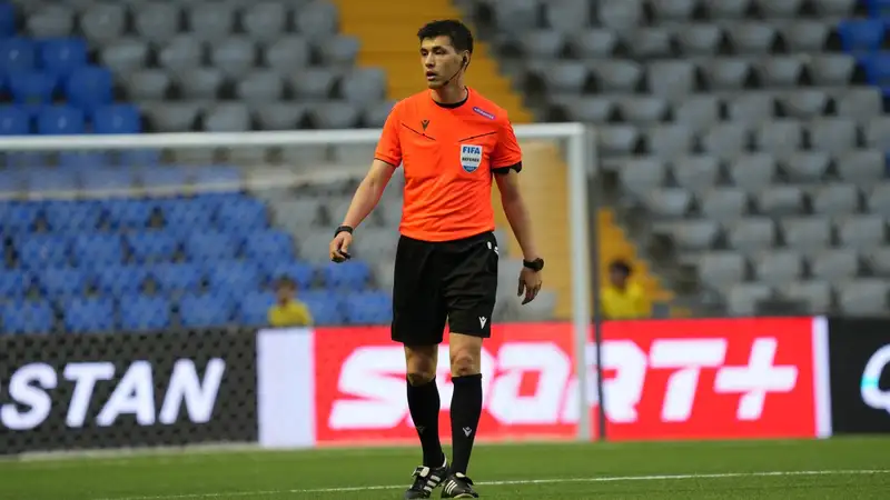 Арбитры из Казахстана примут участие на международных турнирах от УЕФА