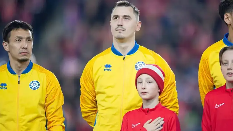 Голкипер сборной Казахстана рассказал, почему покинул "Кайрат"