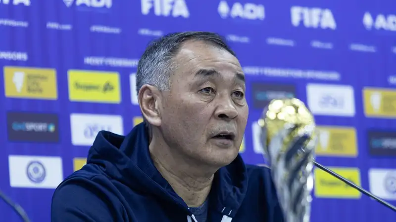 Талгат Байсуфинов оценил победу Казахстана на новом турнире ФИФА