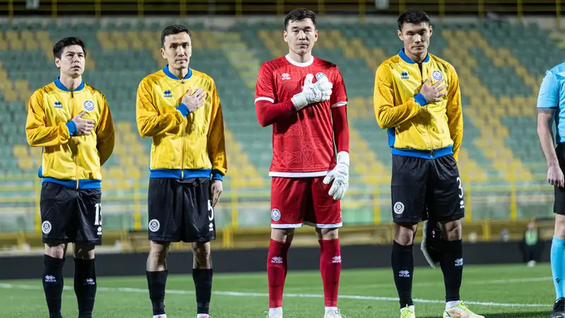 Опубликован обновлённый рейтинг ФИФА с участием сборной Казахстана