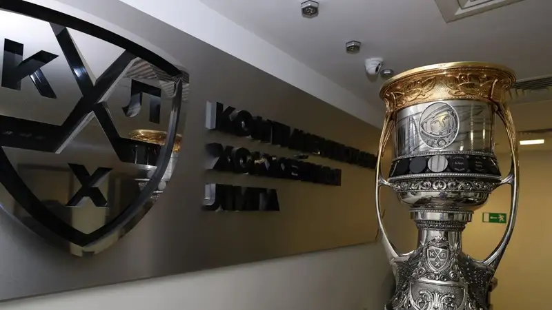 Стали известны три пары 1/4 финала Кубка Гагарина - 2026