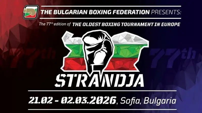 Казахстан учинил разгром на "малом чемпионате мира" по боксу