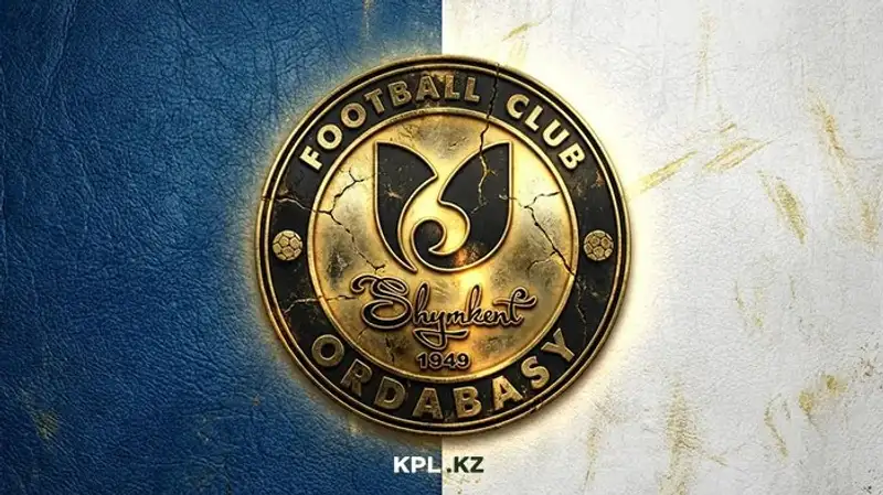 Стало известно о трансферах "Ордабасы" после покупки клуба олигархом