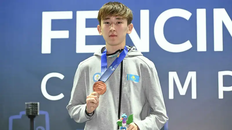 Казахстан завоевал историческую медаль на юниорском ЧМ по фехтованию