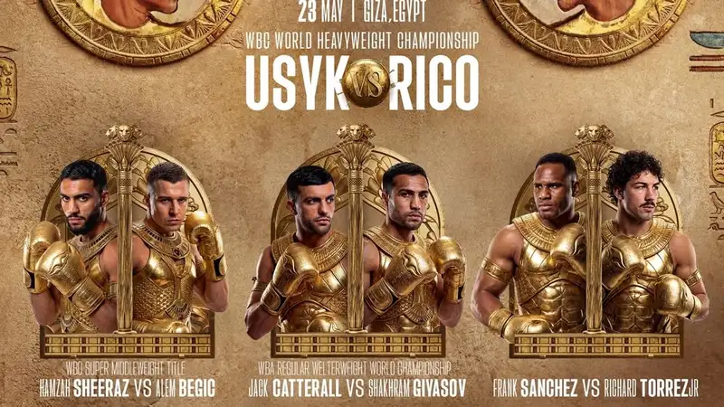 Усик– Верхувен