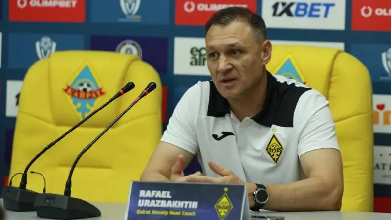 Рафаэль Уразбахтин