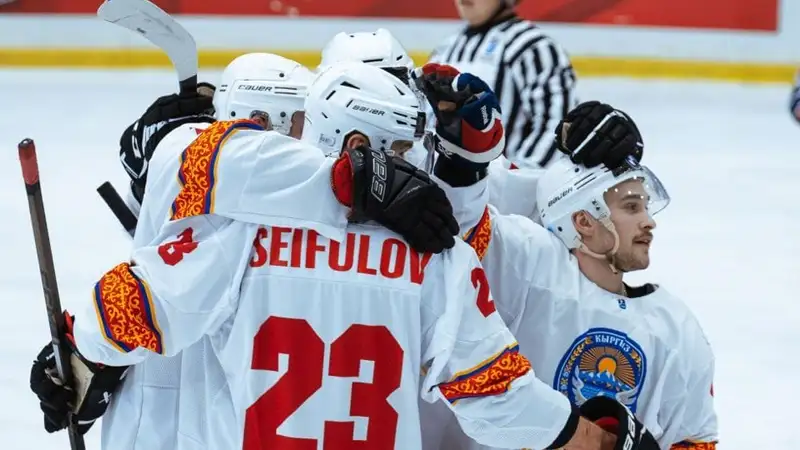 Сенсацией завершился матч Кыргызстан - Болгария на ЧМ-2026 по хоккею