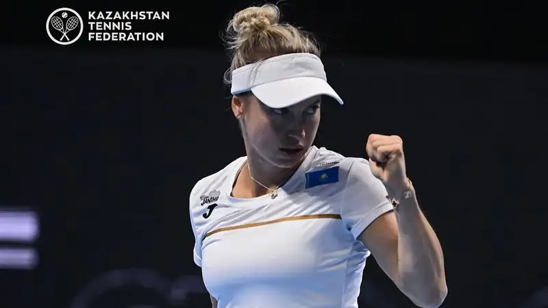 Путинцева прилетела в Астану 