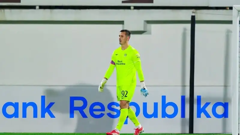 Фото: ФК "Сабах"