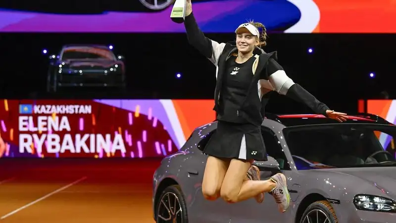 Рыбакиной напомнили о приятных моментах Штутгарта, откуда она уехала на Porshe