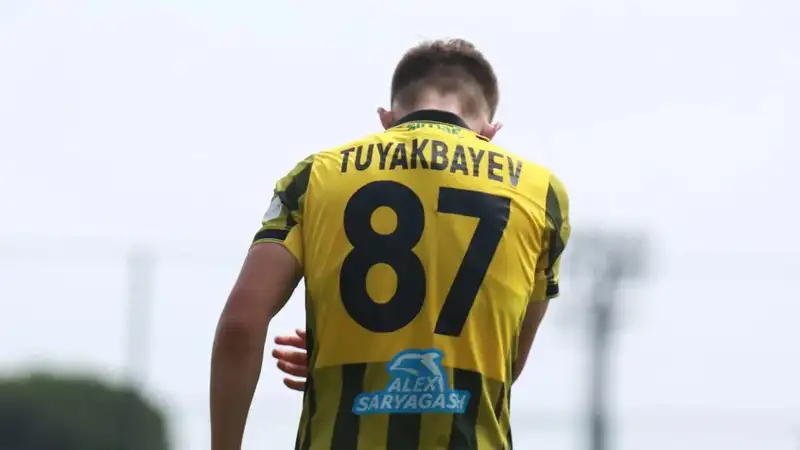 "Кайрат" на классе переиграл "Жайык" в Кубке Казахстана