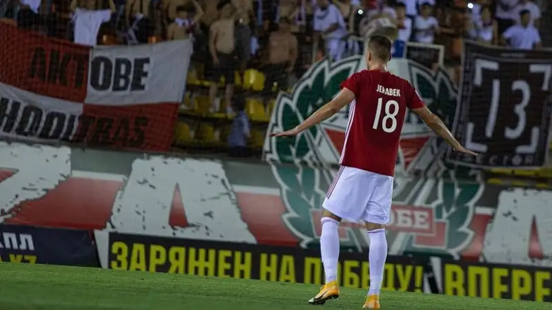 Йерабек о сборной РК