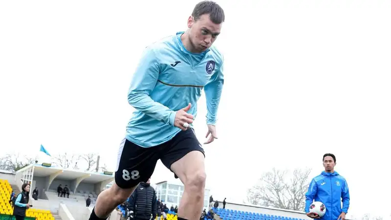 "Алтай" - "Желаев Нан" Кубок РК