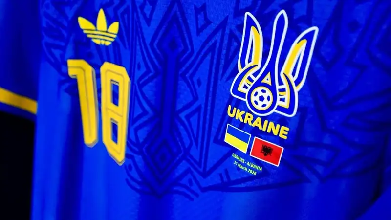 Скандал на ЕВРО